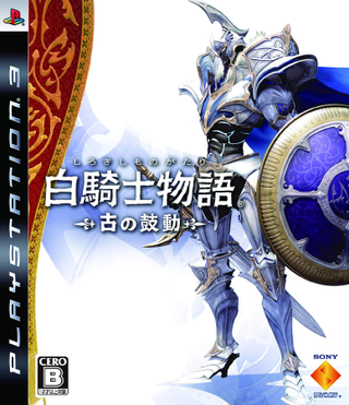 Illustration for article titled White Knight Chronicles: The Box Art, The New Screenshots